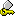 Prom Limousine